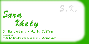 sara khely business card